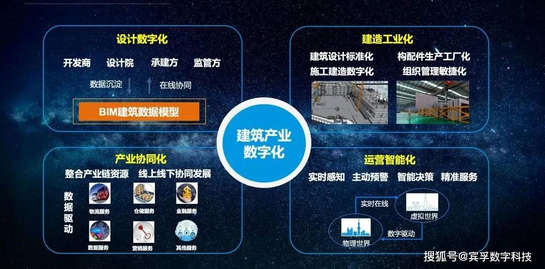 澳客足球网页版——足球投注的数字化平台