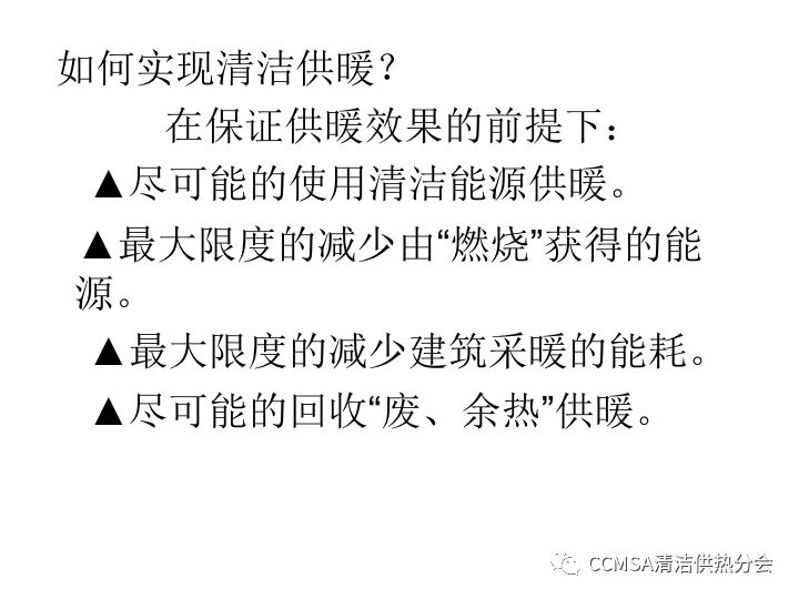 小军图库的演变与应用