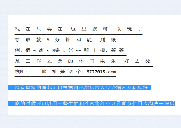 3D开机号试机号查询表第320期分析与预测