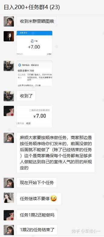 中国福彩app，骗局还是机遇？