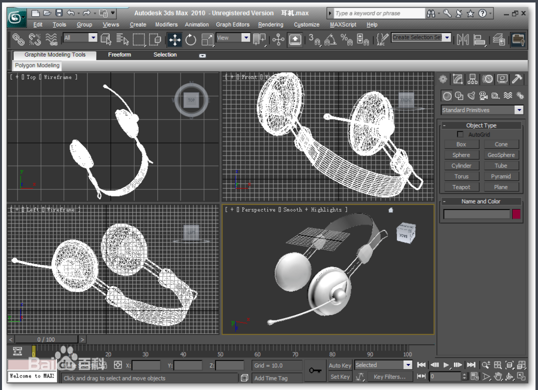 探索3D设计的无限可能，3d溜溜网3d模型库免费资源分享