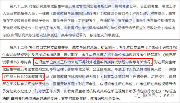 今晚必中一码，揭秘澳门彩票的神秘面纱今晚必中一码一肖澳门日做两手准备是什么生肖