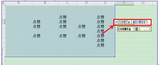 最新赛事动态