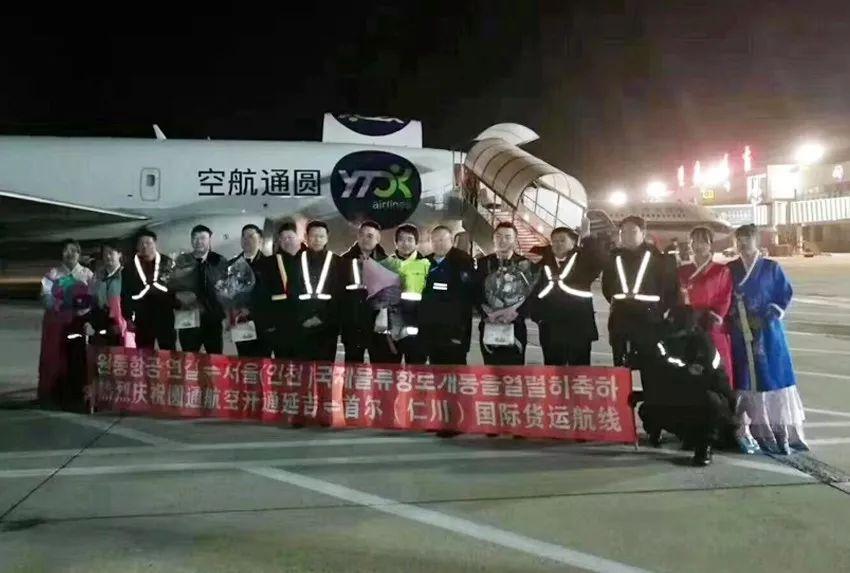 仁川联对阵首尔FC的比分预测分析