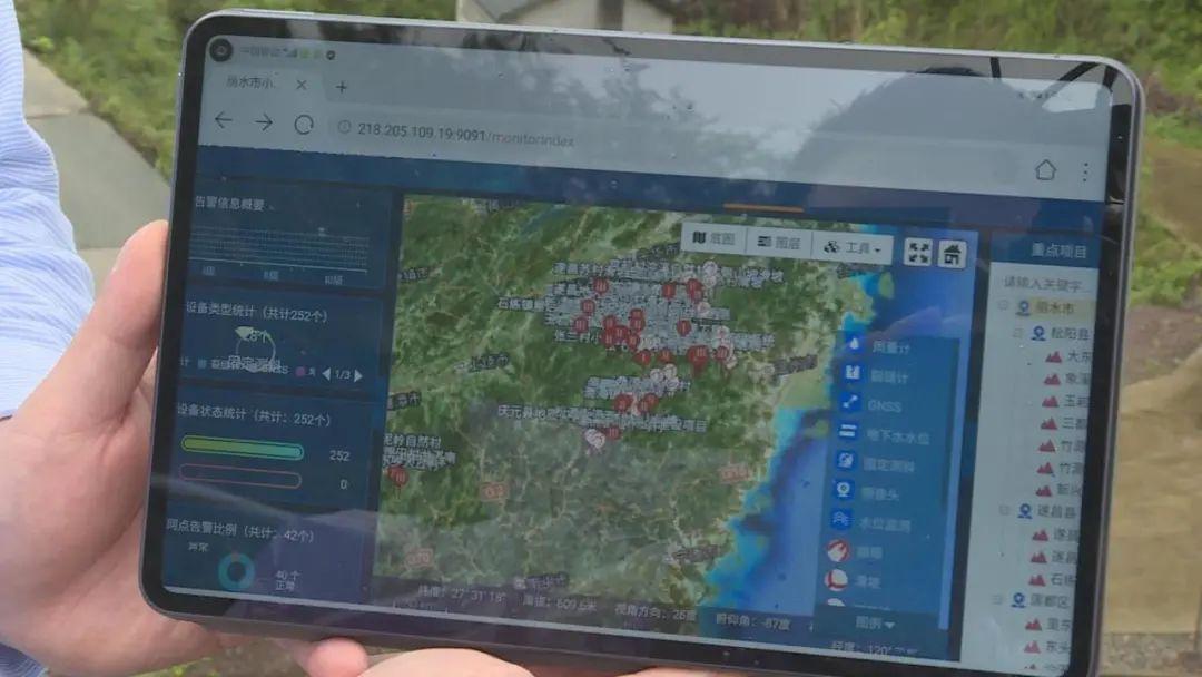 3D卫星图实景地图，开启地理信息可视化的新时代