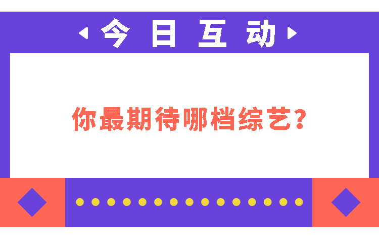 今日快乐八开奖图，揭秘中奖号码背后的故事