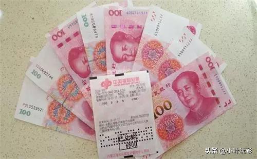 双色球近10期开奖号码分析