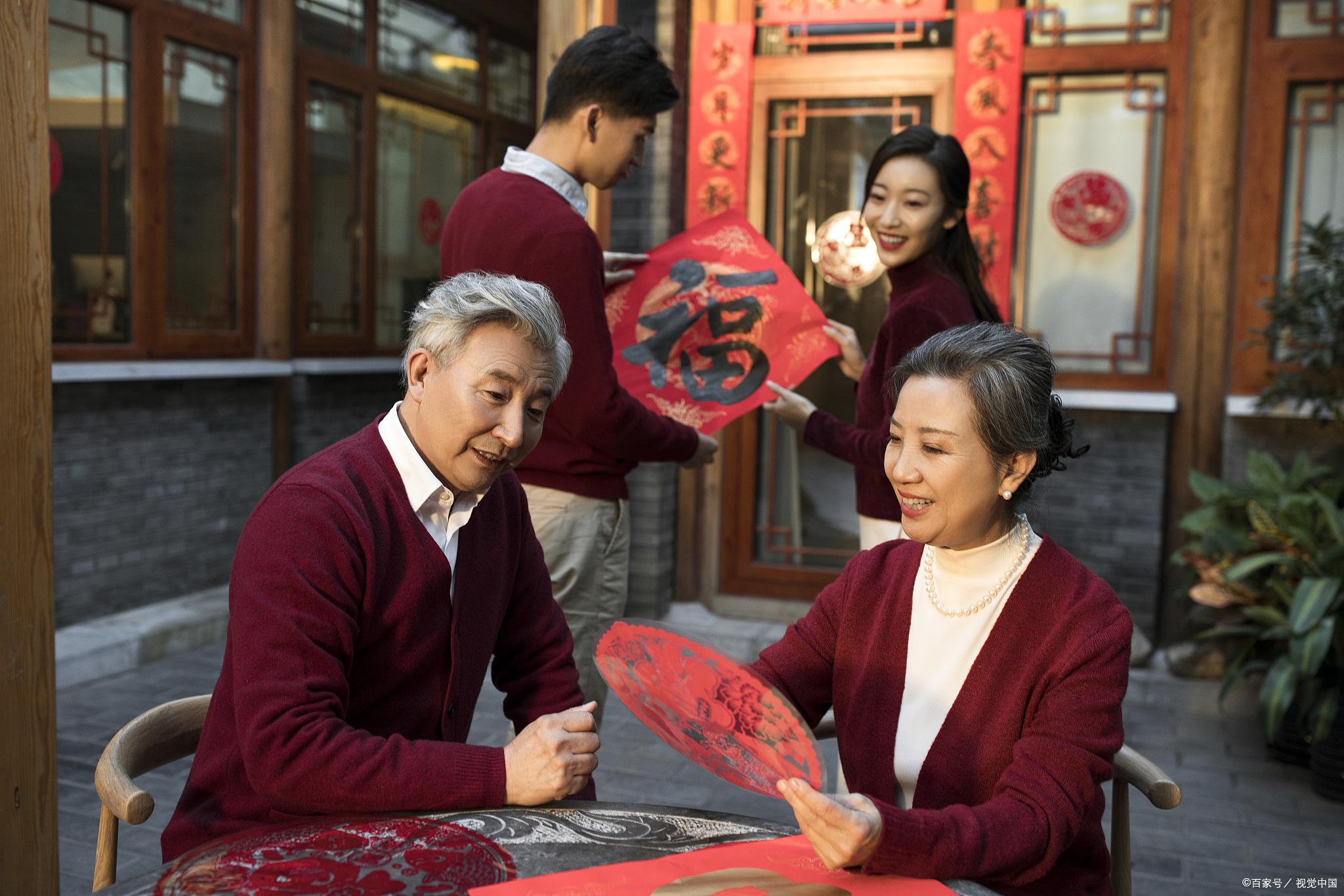 福彩双色球开奖结果揭秘，66号彩票的幸运之旅