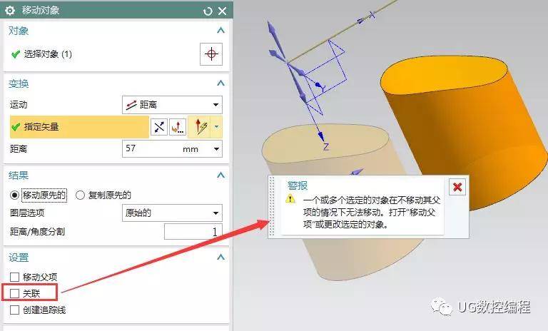 篮球比赛计分器的数字化革新，从实体到应用程序