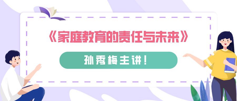 中国教育电视台一套在线观看直播的方法与优势