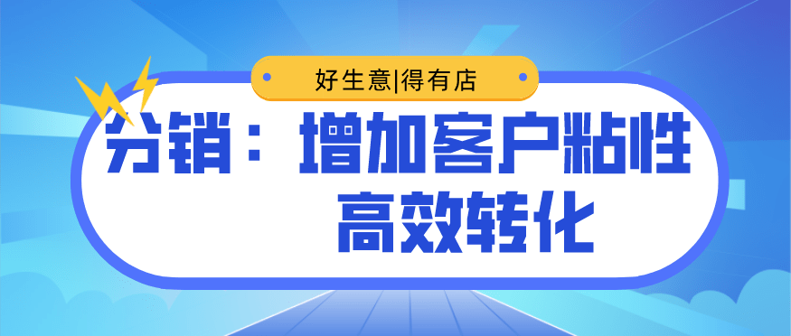 168号卡分销平台官网，打造高效、安全的卡券分销网络