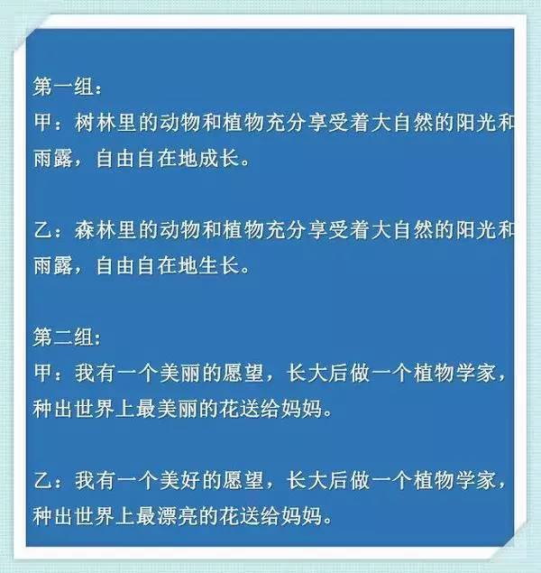 必中三码，揭秘数字游戏中的智慧与策略今晚澳门必中三码