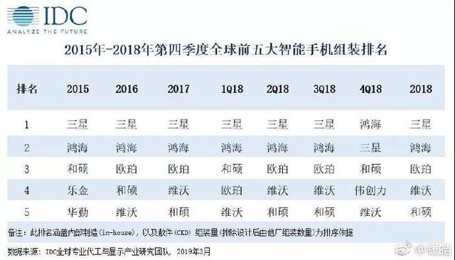 探索香港今期开奖结果，揭秘背后的故事与影响香港今期开奖结果号码现场直播