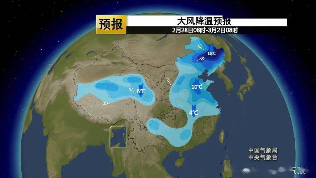英国天气预报，变幻莫测的不列颠气候英国天气预报15天查询天