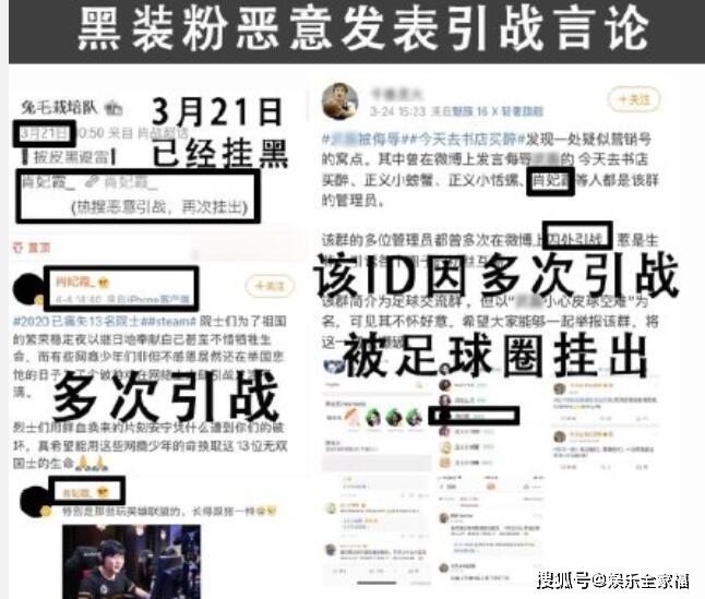 揭秘2014年管家婆一码中肖事件，一场未解的数字谜团