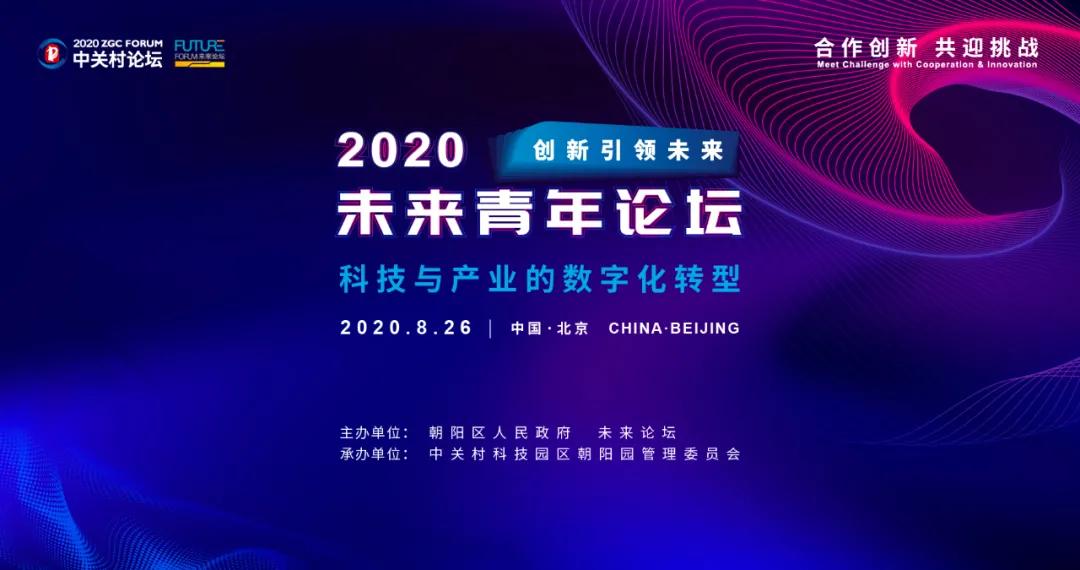 2035年，展望未来彩票的数字化与智能化时代2025年奥门今晚开奖结果查询