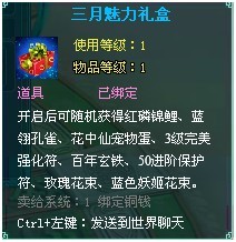 好彩精选资料