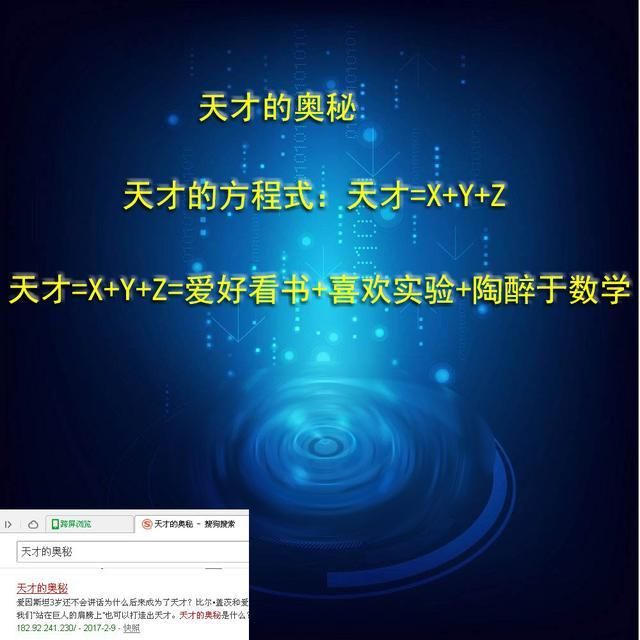 探索数字的奥秘，揭秘12306背后的故事—以解密铁路之魂，探访中国高铁奇迹—为题118186开奖现场开奖42923直播42923开奖