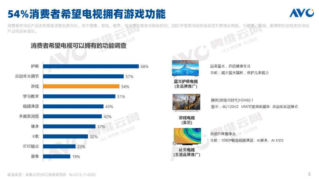 2019年今晚澳门开奖码结果，揭秘与思考2021年今晚澳门彩开奖结果376969