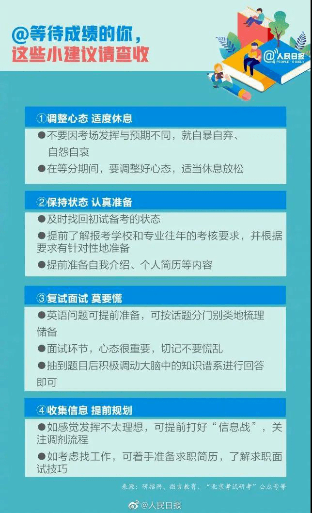 澳门彩，新开奖结果查询的乐趣与挑战新澳门彩开奖结果查询表今天