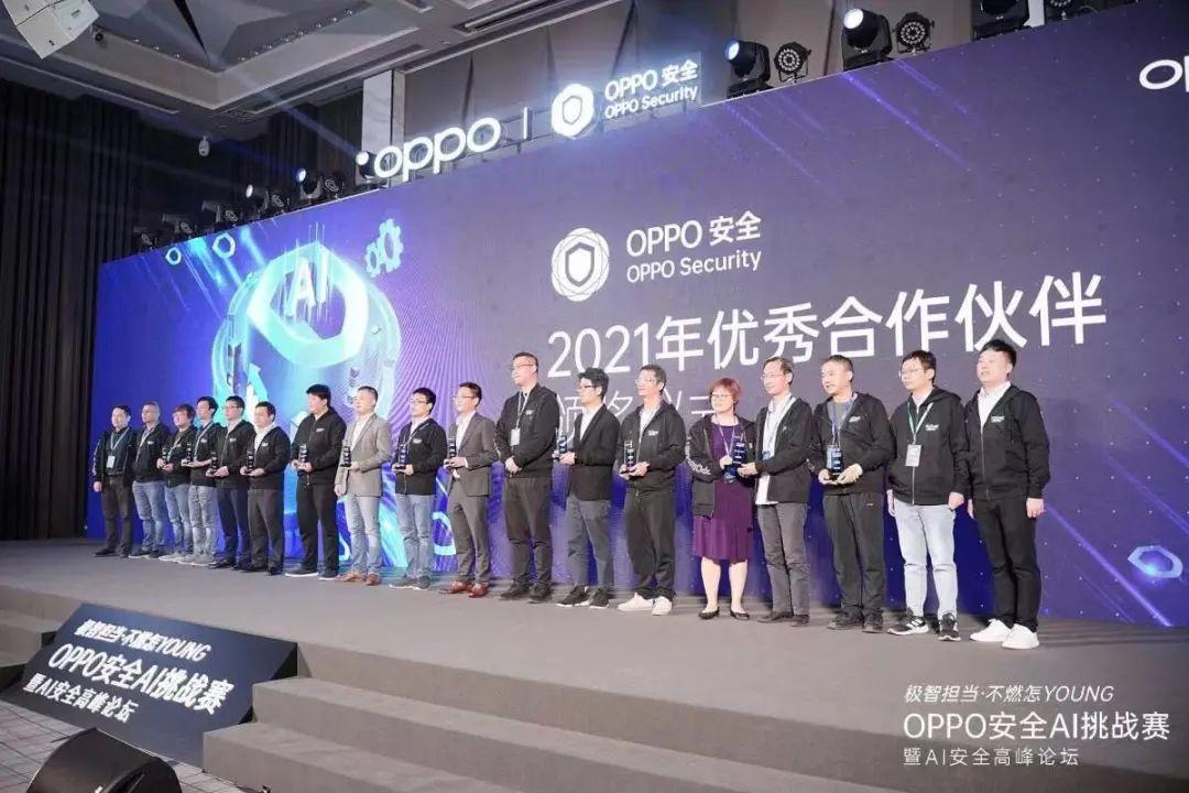 顶尖高手论坛，探索成功与智慧的交汇点顶尖高手论坛官方网站