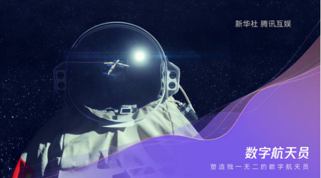 探索数字世界的奇妙之旅，揭秘www.7689012345.com/net]的神秘面纱7777788888精准新传真