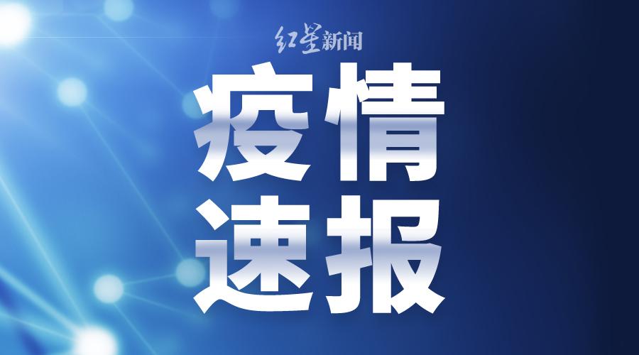 澳门今天开奖结果揭晓，梦想与幸运的碰撞澳门今天开奖结果出来108期