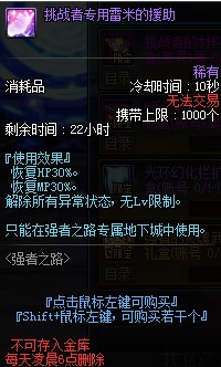 探秘神鹰报码聊天室，数字时代的秘密花园神鹰神鹰权威高手论坛