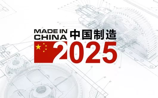 澳门2035，未来展望与资料大全澳门2023资料大全一