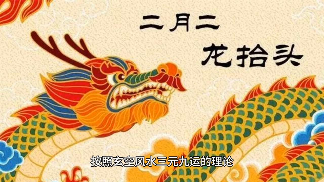 2043年澳门特马，揭秘未来彩民的幸运密码2024年澳门特马今晚开奖号码综合 笔记 视频