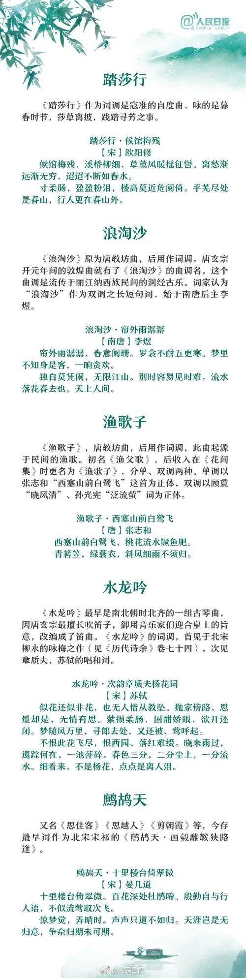 49,327次心跳的奇迹，揭秘香港最快开奖背后的故事494949香港最快开奖结果图片12916mmo
