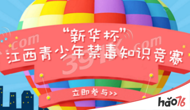 2017年正版免费资料大全，知识共享的新时代正版免费资料大全2017图片