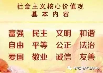 免费获取黄大仙精准资料，信仰与智慧的双重滋养黄大仙精准资料免费更新