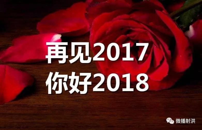 2019年一句真言，正版数码挂牌的未来展望正版数码挂牌一句真言2017