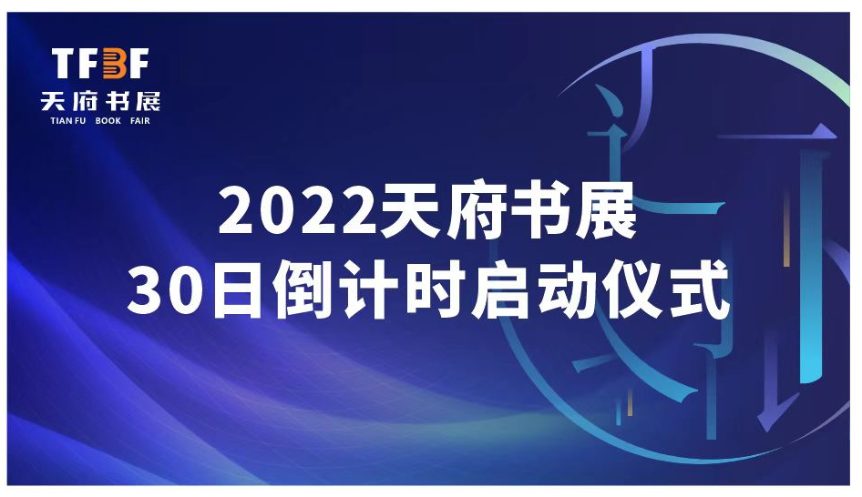 探索中福在线论坛，线上交流的独特魅力与价值中福在线吧