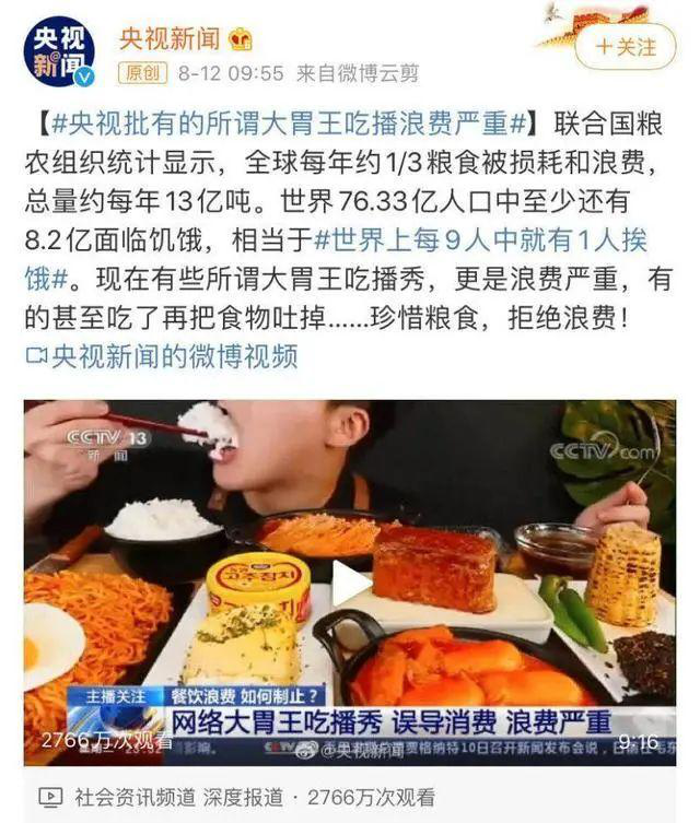 免费心水，解锁生活小确幸的秘密免费心水资料网址