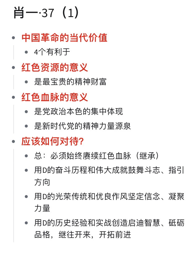 揭秘最准一肖，理性与科学的边界最准一肖一码一一中特天肖