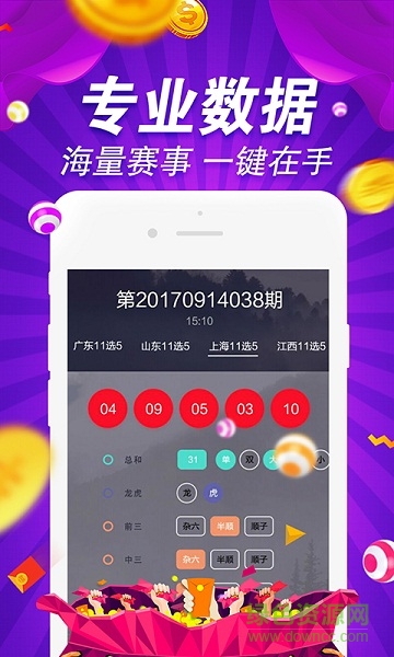 创意与效率