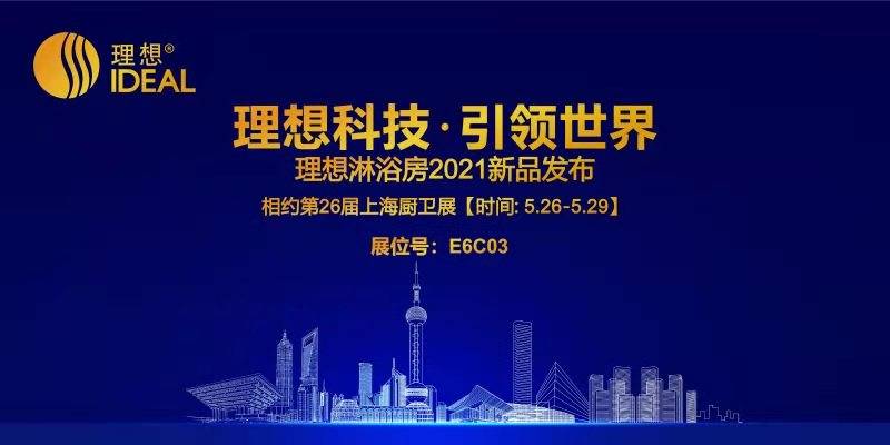 2035年澳门资料大全，探索未来与传承的交汇点2023澳门资料正版大全免费1