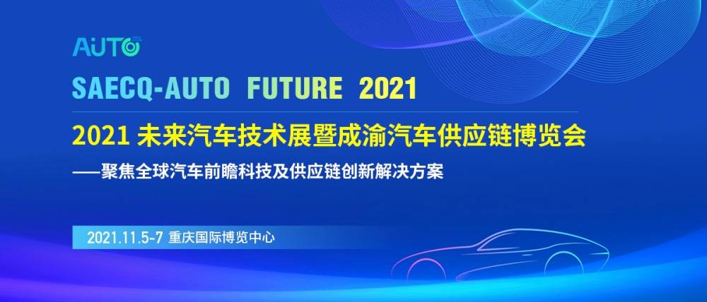 澳门彩，20年变迁与未来展望—从今晚开什么特马谈起2020澳门今晚开什么特马文山苗族风情网