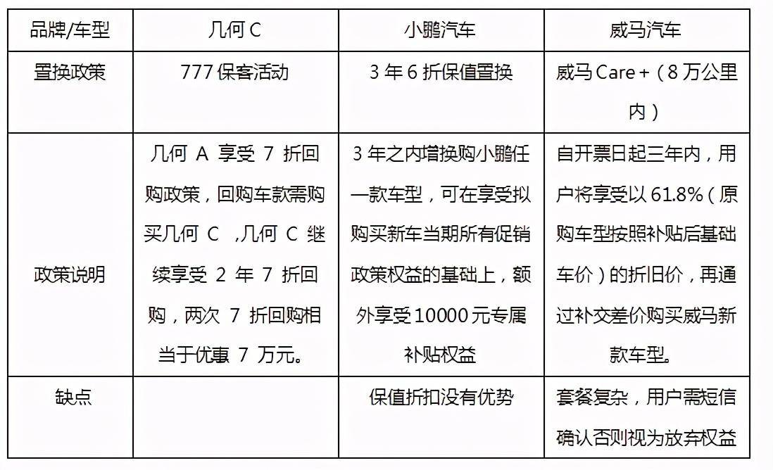 2046澳门天天开好彩大全，揭秘香港彩票市场的独特魅力与玩法2025新澳门天天精准免费大全