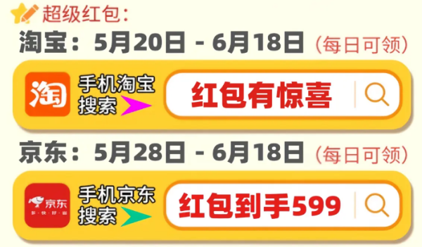 第一部分:2024澳门开奖结果王中王195期