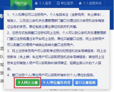 澳门三肖预测，精准选号，期期待准的牛人秘籍澳门三肖三码期期必中