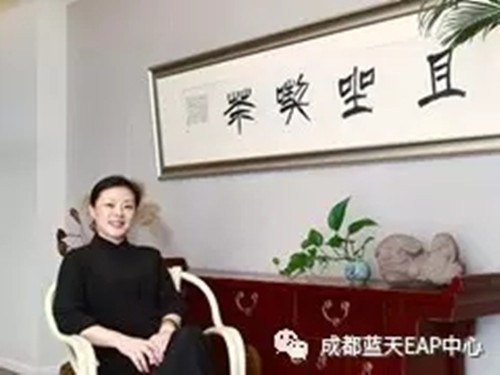 女性智慧与力量