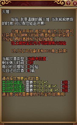 探索二肖与 二码 的奥秘 一种长期免费公开的数字游戏二肖二码长期免费公开马料