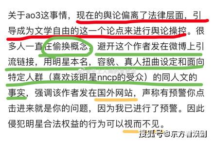 揭秘中特一肖背后的真相，理性看待彩票与娱乐的界限—以科学态度面对生活小概率事件中特一肖一码鬼谷子