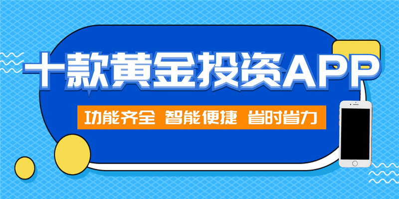 在线观看与下载