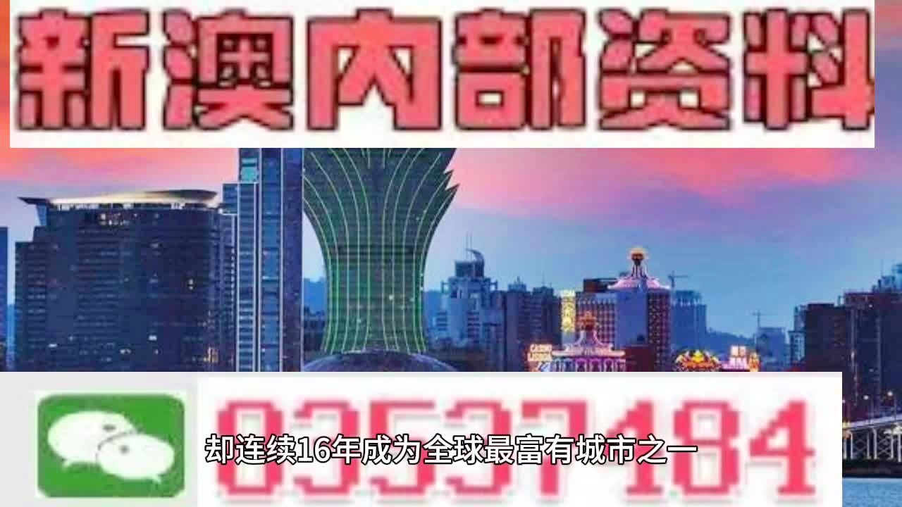 香港曾道六肖