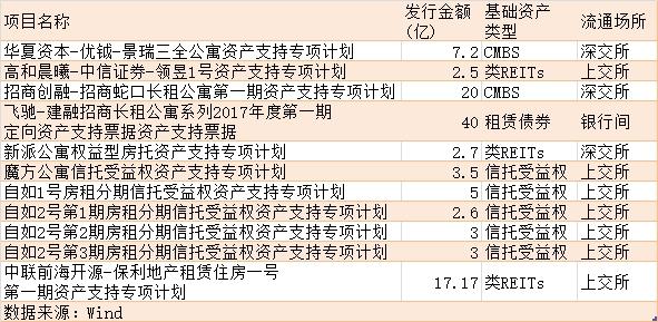 澳门三肖精准预测，揭秘背后的逻辑与误区澳门三肖三码精准100%精准管