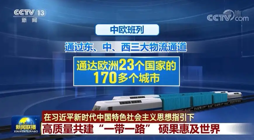 2043年新澳门今晚特马直播，数字时代的幸运之匙新澳门今晚开奖结果+开奖